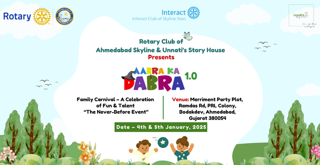 Aabra ka Dabra 1.0 - Kids Carnival