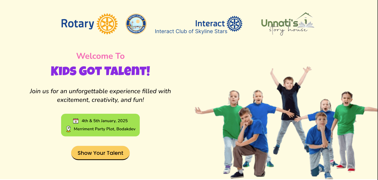 event-banner